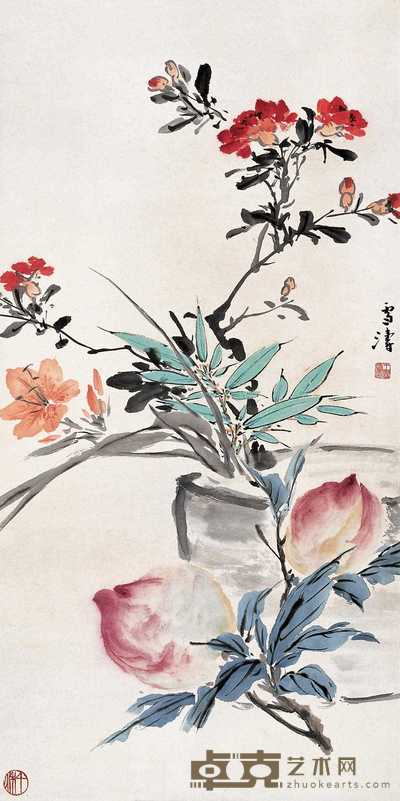 王雪涛 大寿 立轴　 65×33cm